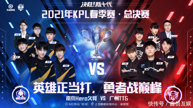 字针对于赛 字针对于赛