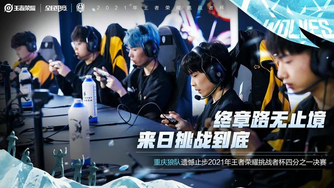 萄牙队取得 萄牙队取得