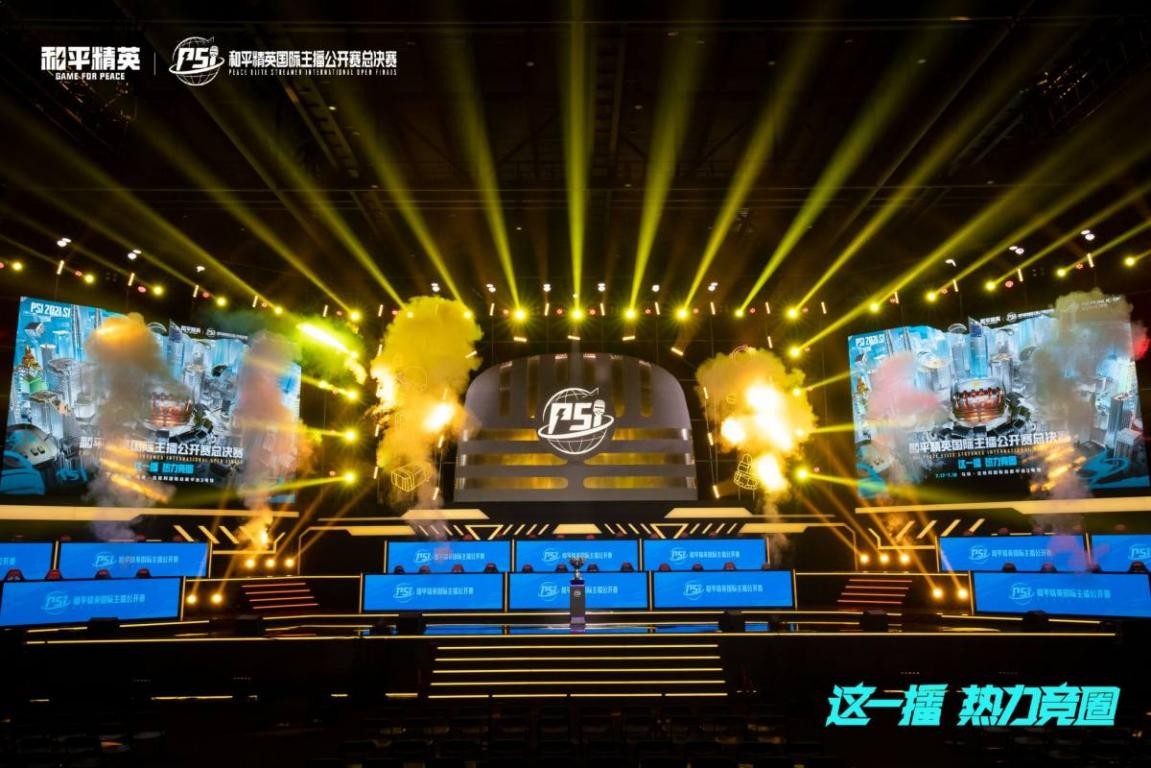 郑钦文赛后 郑钦文赛后