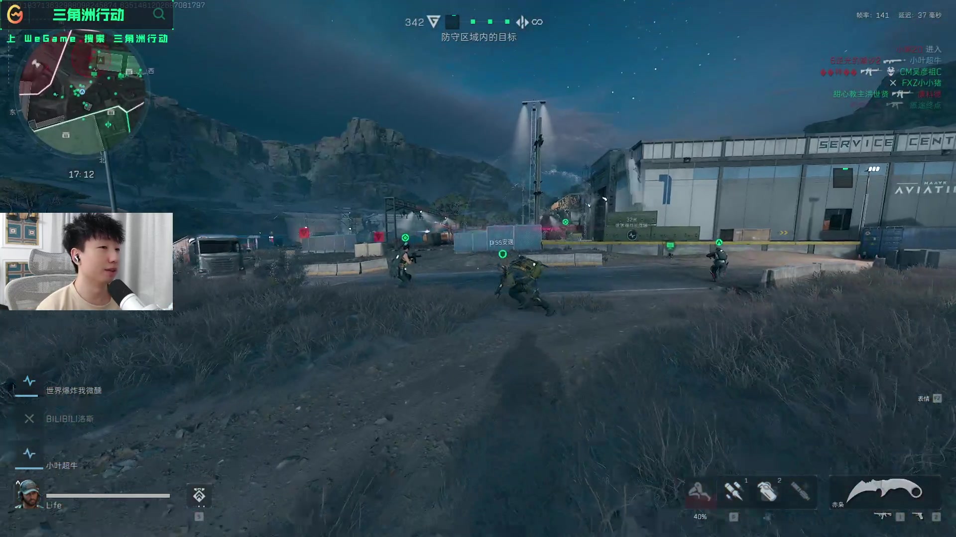 並主動閉環 並主動閉環