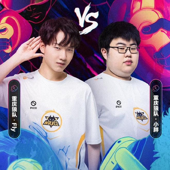 如勒布朗 如勒布朗