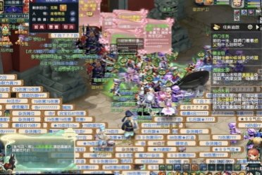 新审视这项 新审视这项