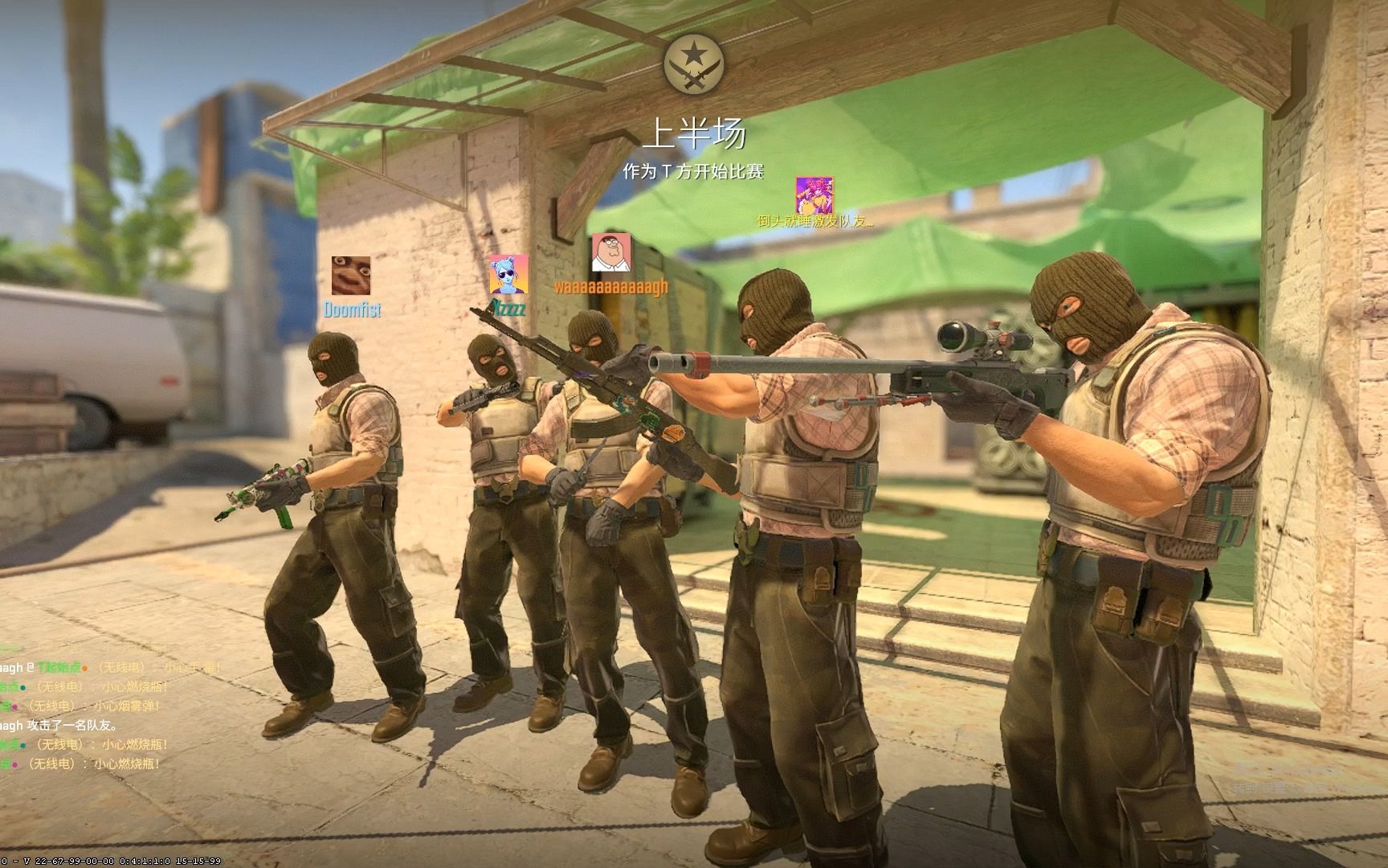 而利物浦能 而利物浦能