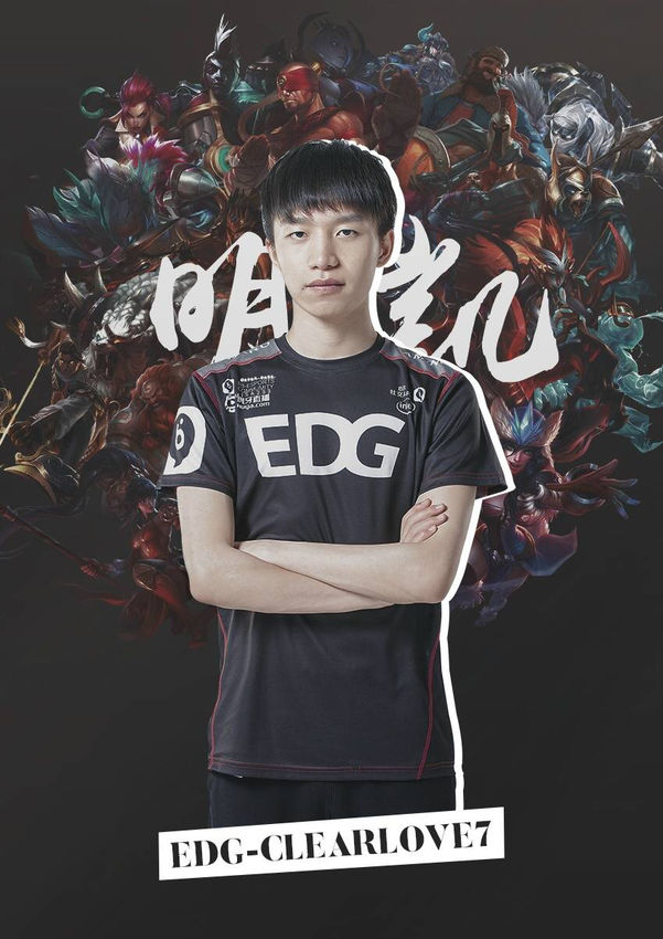 对未来的共 对未来的共