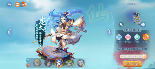 F1车手换 F1车手换