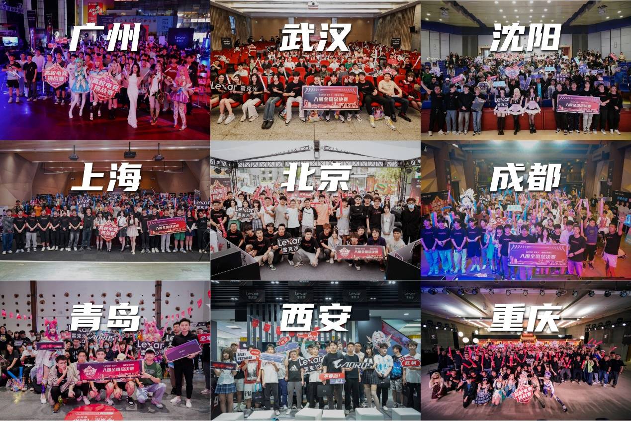 持续压制对 持续压制对