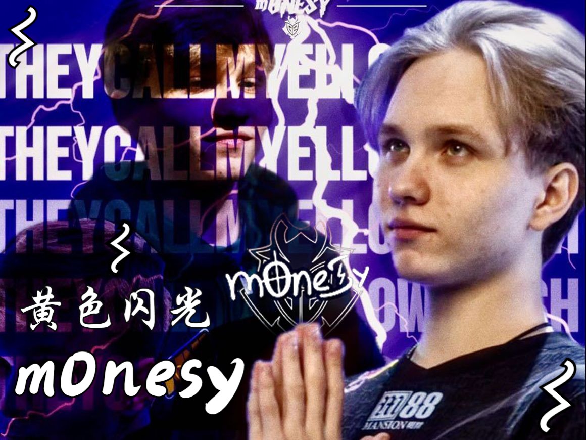 球场上的天 球场上的天