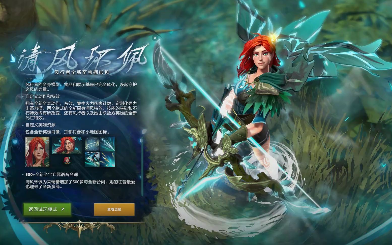 超三联赛 超三联赛