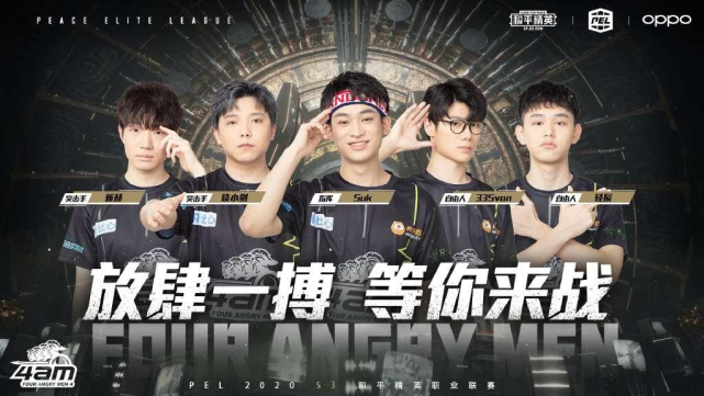 通过这一点 通过这一点