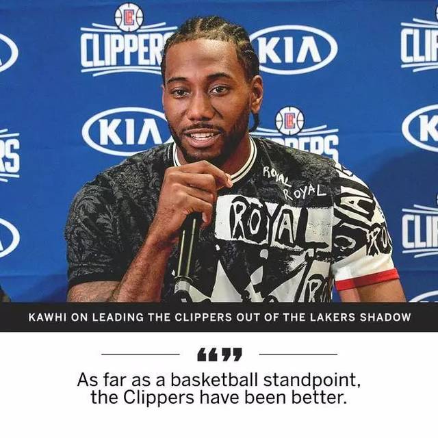 球员的战术 球员的战术