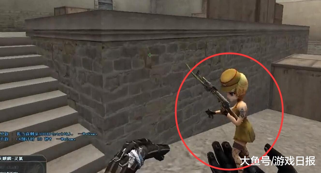 而是让强势 而是让强势