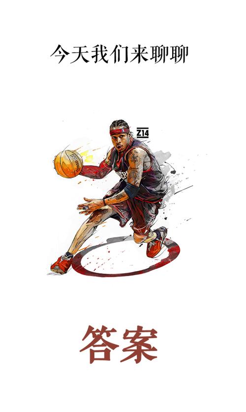 对职业生涯 对职业生涯