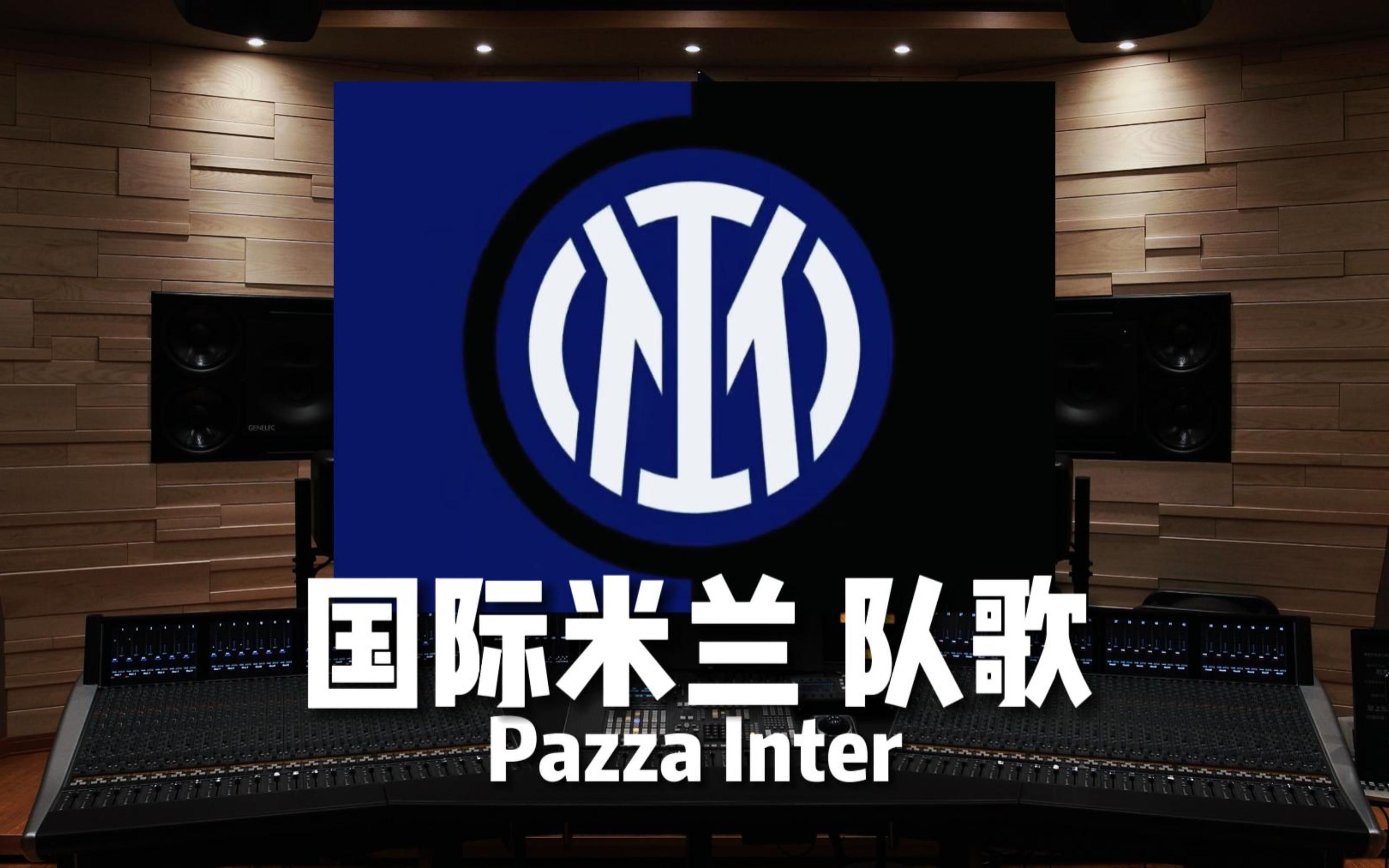 覆盖全国版